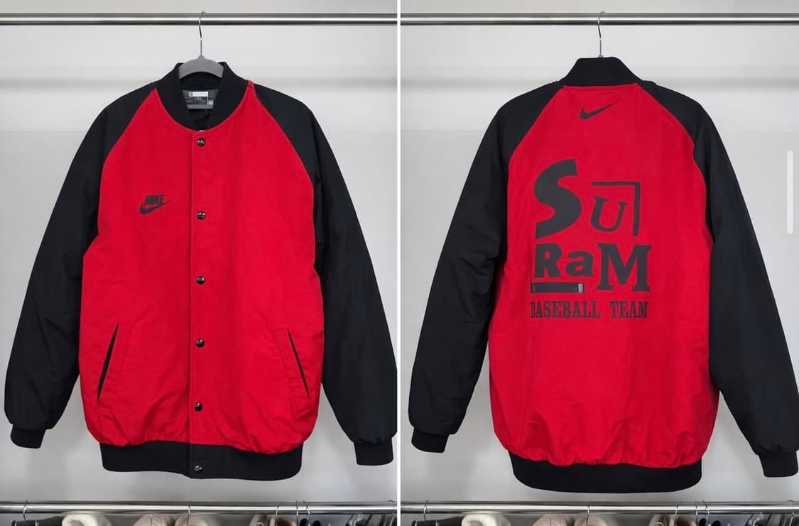 나이키 스타디움 점퍼 상품이미지1