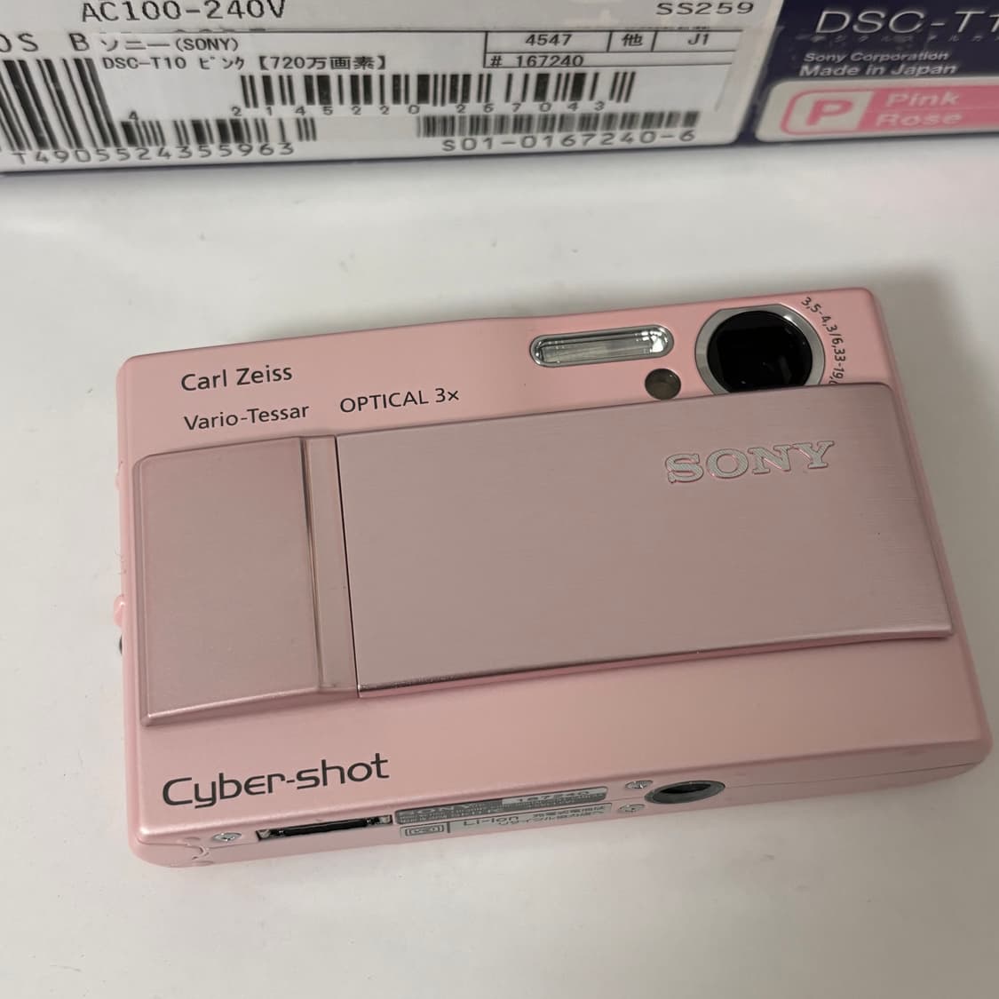 최종가) 소니 사이버샷 sony cybershot dsc-t10 핑크 상품이미지3