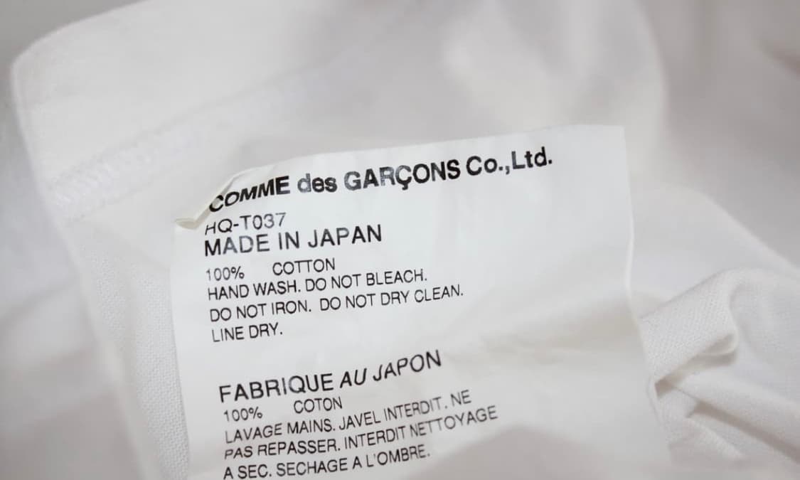 Comme Des Garcons Homme Bottle T-Shirt 상품이미지5