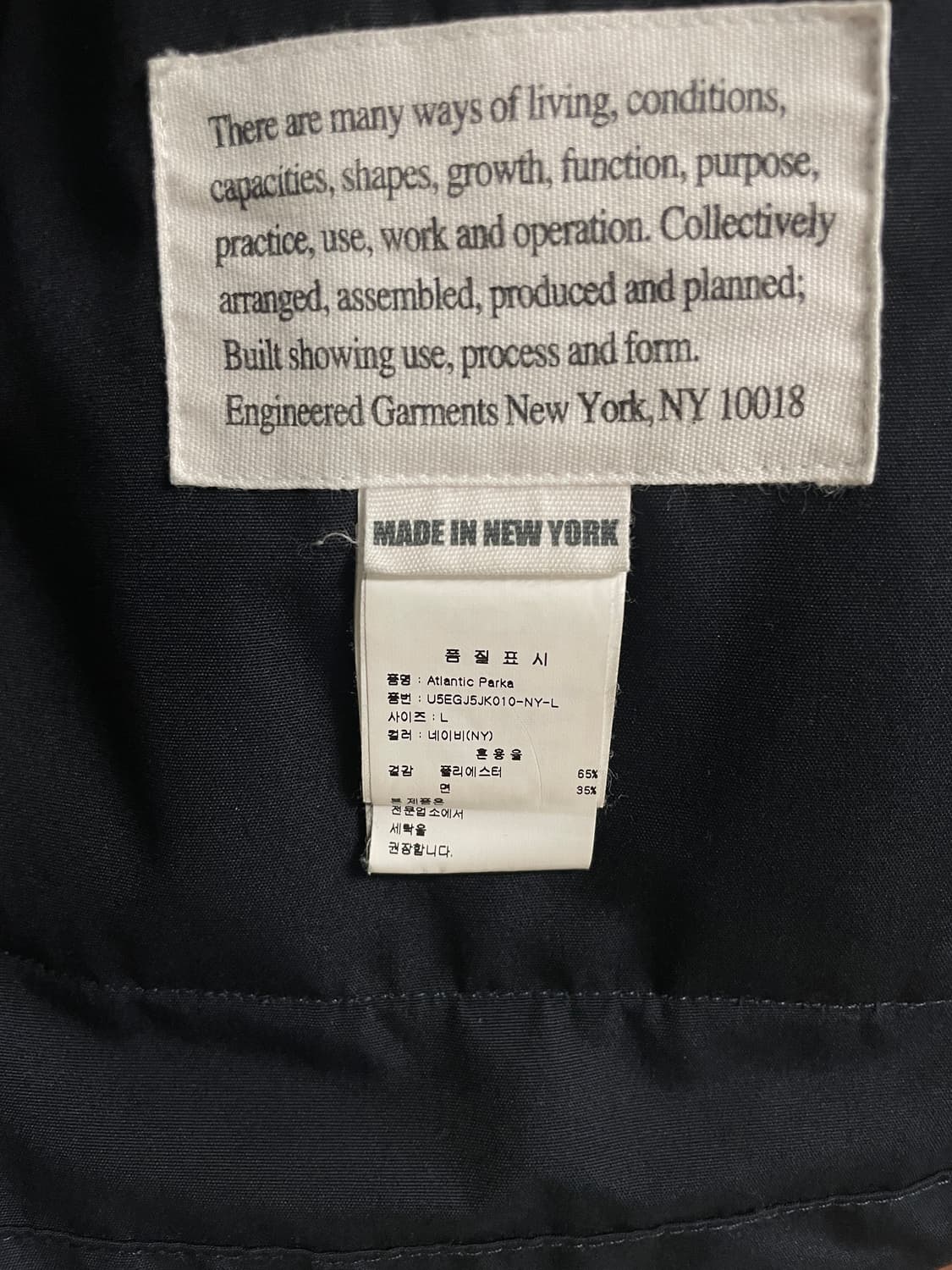 엔지니어드가먼츠 아틀란틱 파카 네이비 L 상품이미지9