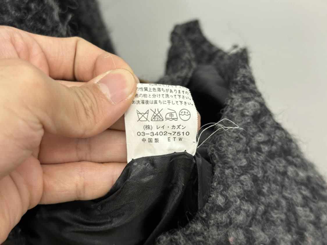 RAY CASSIN (M) 상품이미지10