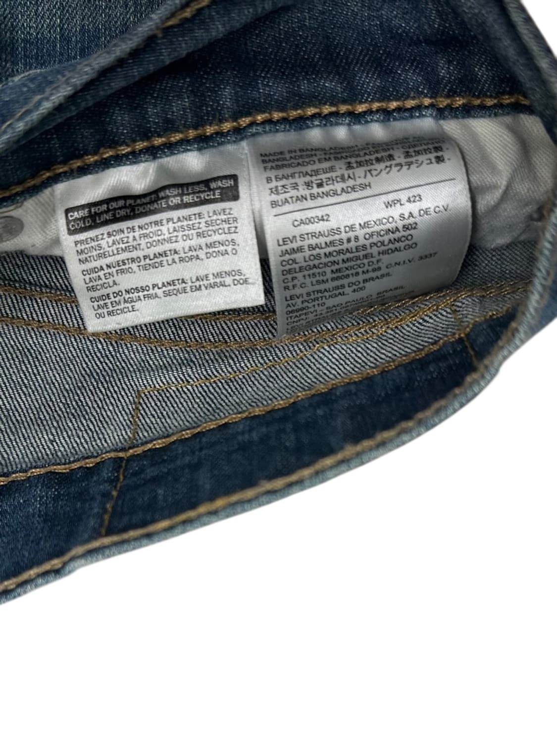 리바이스 505 (31) 상품이미지5