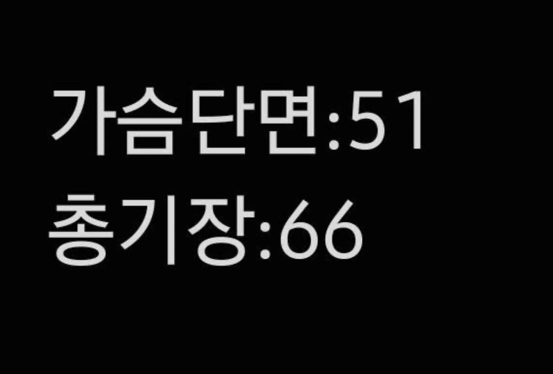 [정품/M] 노스페이스 남성 자켓 상품이미지6