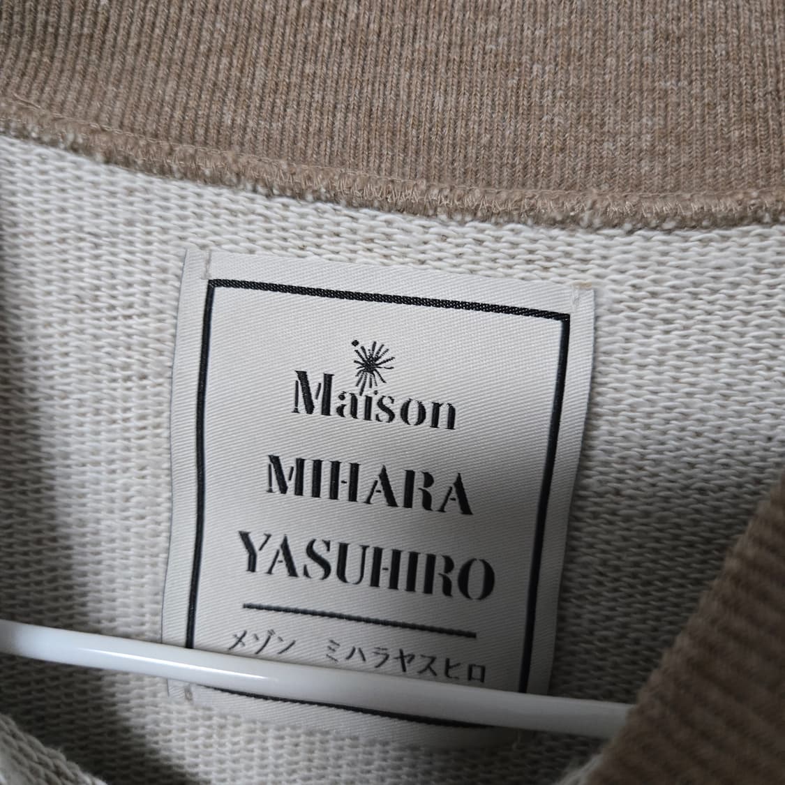 메종미하라야스히로 코튼 터틀넥 맨투맨 / 남성 맨투맨 / 남자 맨투맨  상품이미지4