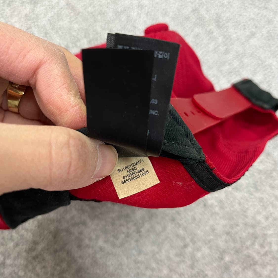 F 나이키조던 점프맨 스냅백 0129H2 상품이미지5