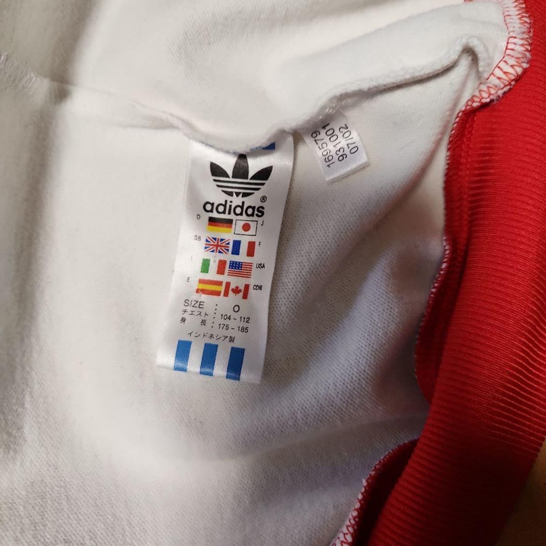 대장급 아디다스 일본 일장기 흰빨 져지 상품이미지5