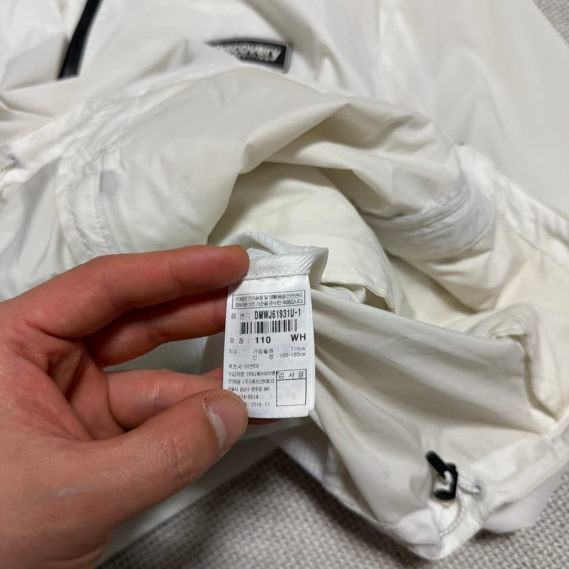 디스커버리 경량 바람막이 자켓 상품이미지3