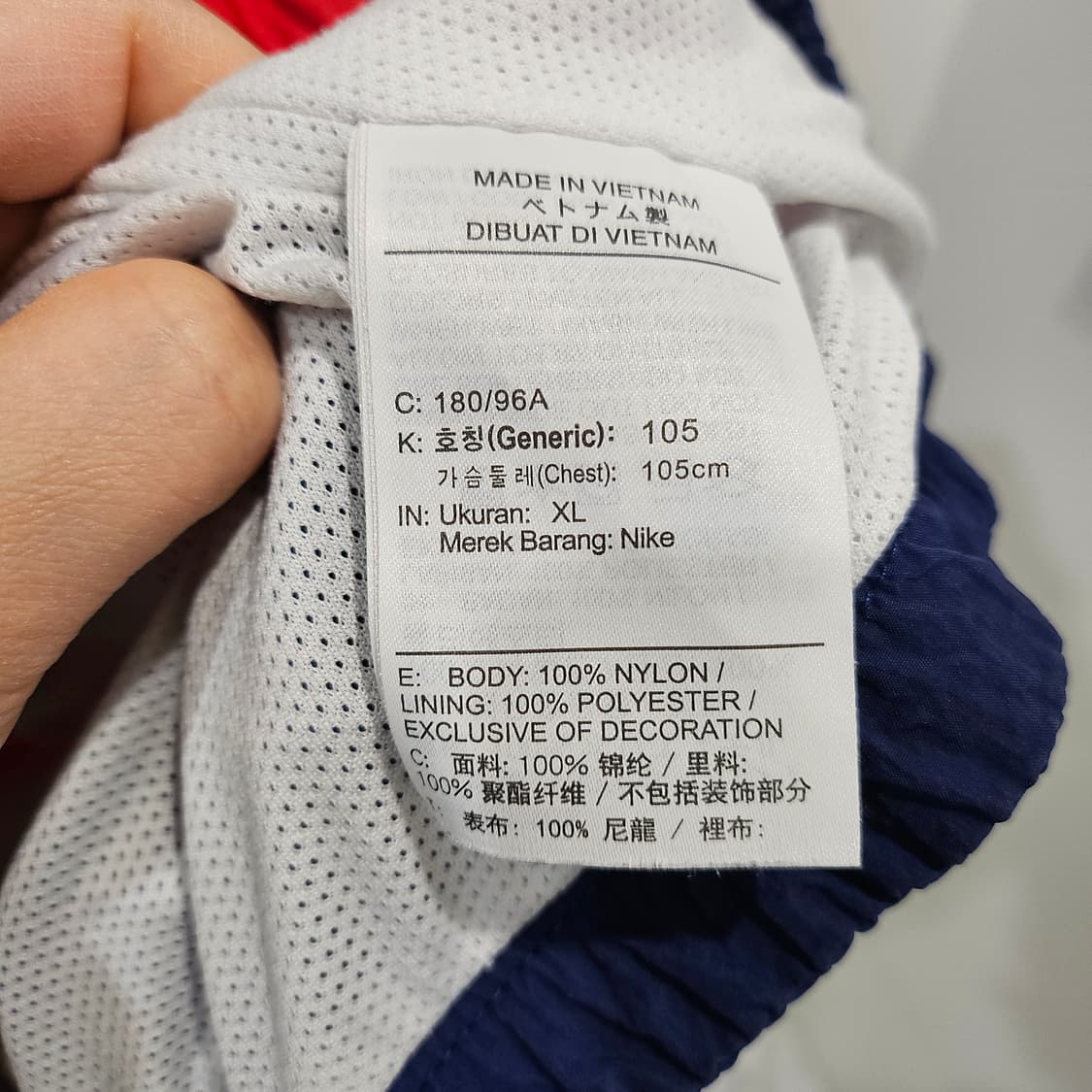 나이키 헤리티지 건담 배색 바람막이XL 상품이미지6