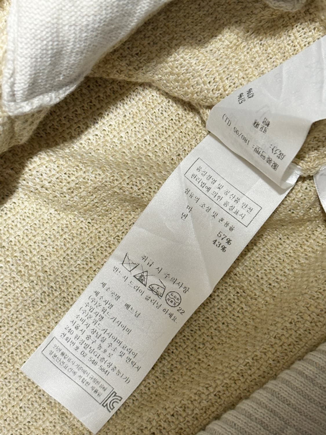 J.PRESS 제이 프레스 코튼,리넨 혼방 배색 가디건 상품이미지6