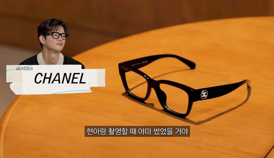 샤넬 스퀘어 프레임 아세테이트 블랙 안경 상품이미지7