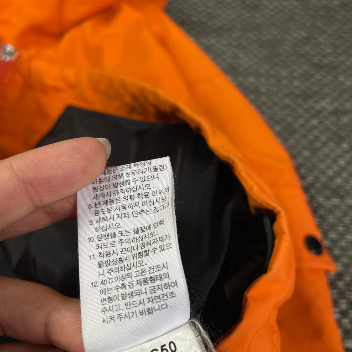 노스페이스 오렌지 바람막이 자켓 95 상품이미지7