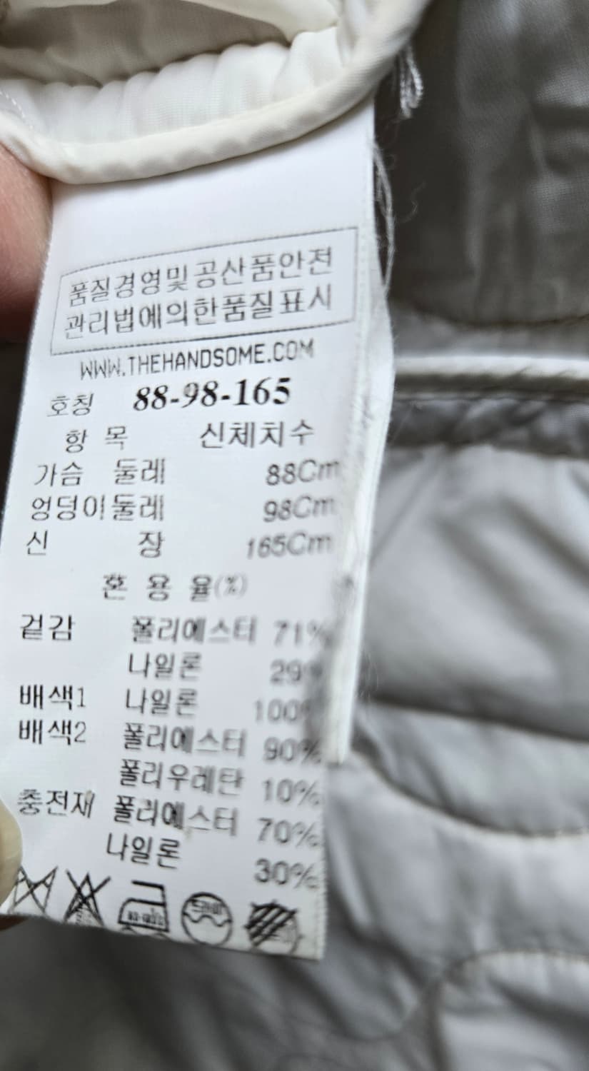 한섬 래트바이티 퀼팅코트 상품이미지7