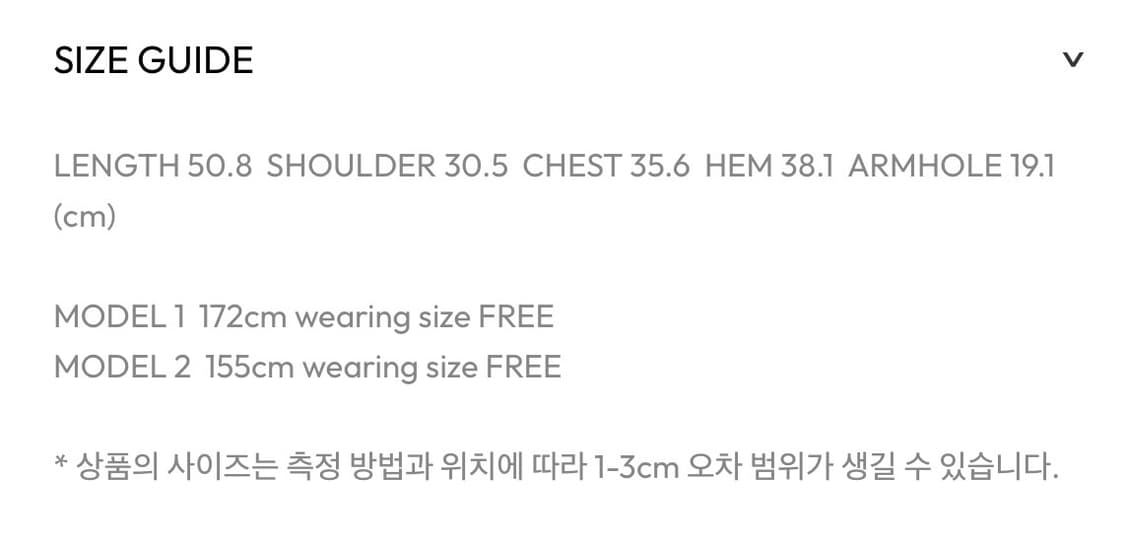 새상품 오헤시오 베이직 유넥 슬리브리스 화이트 상품이미지9