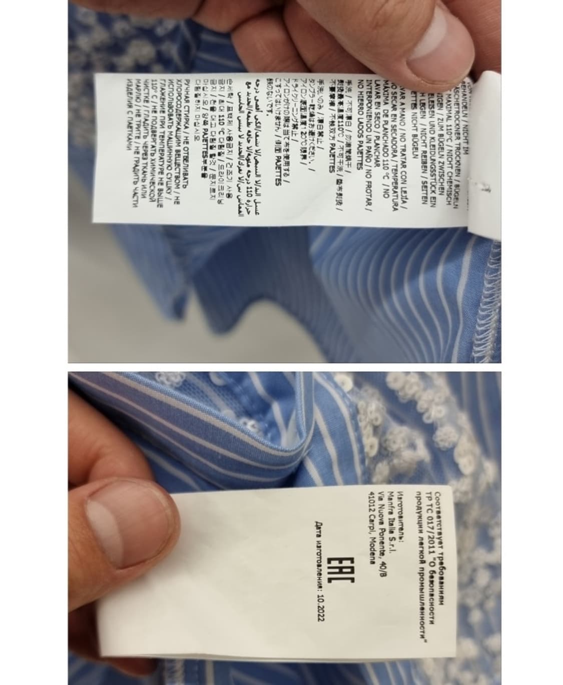 ERMANNO FIRENZE 에르마노 피렌체 상품이미지8