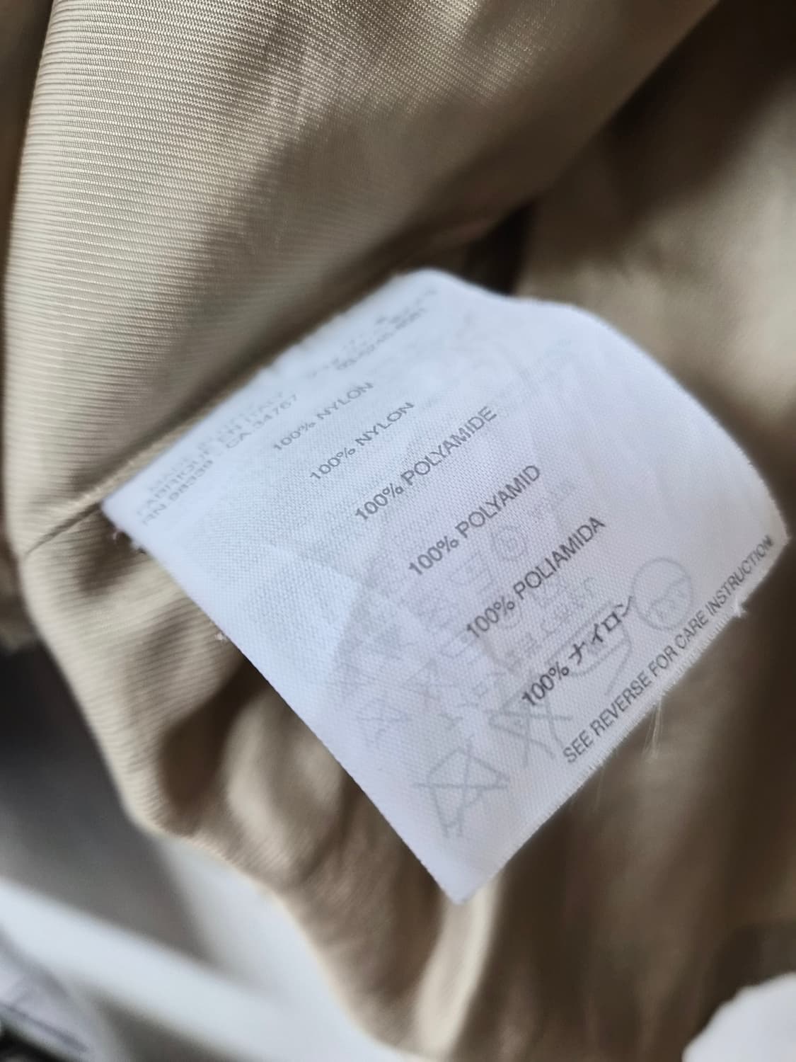 프라다정품 여성 바람막이 66 상품이미지8