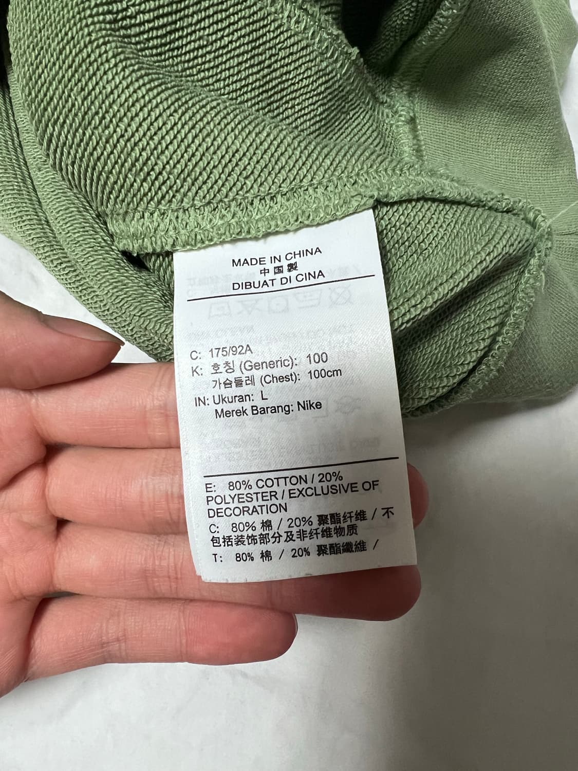 나이키 스웨트셔츠 L 상품이미지4