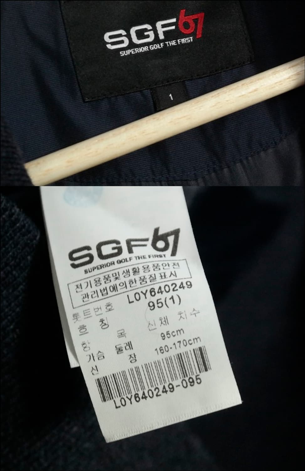 슈페이어 경량구스패딩 상품이미지4