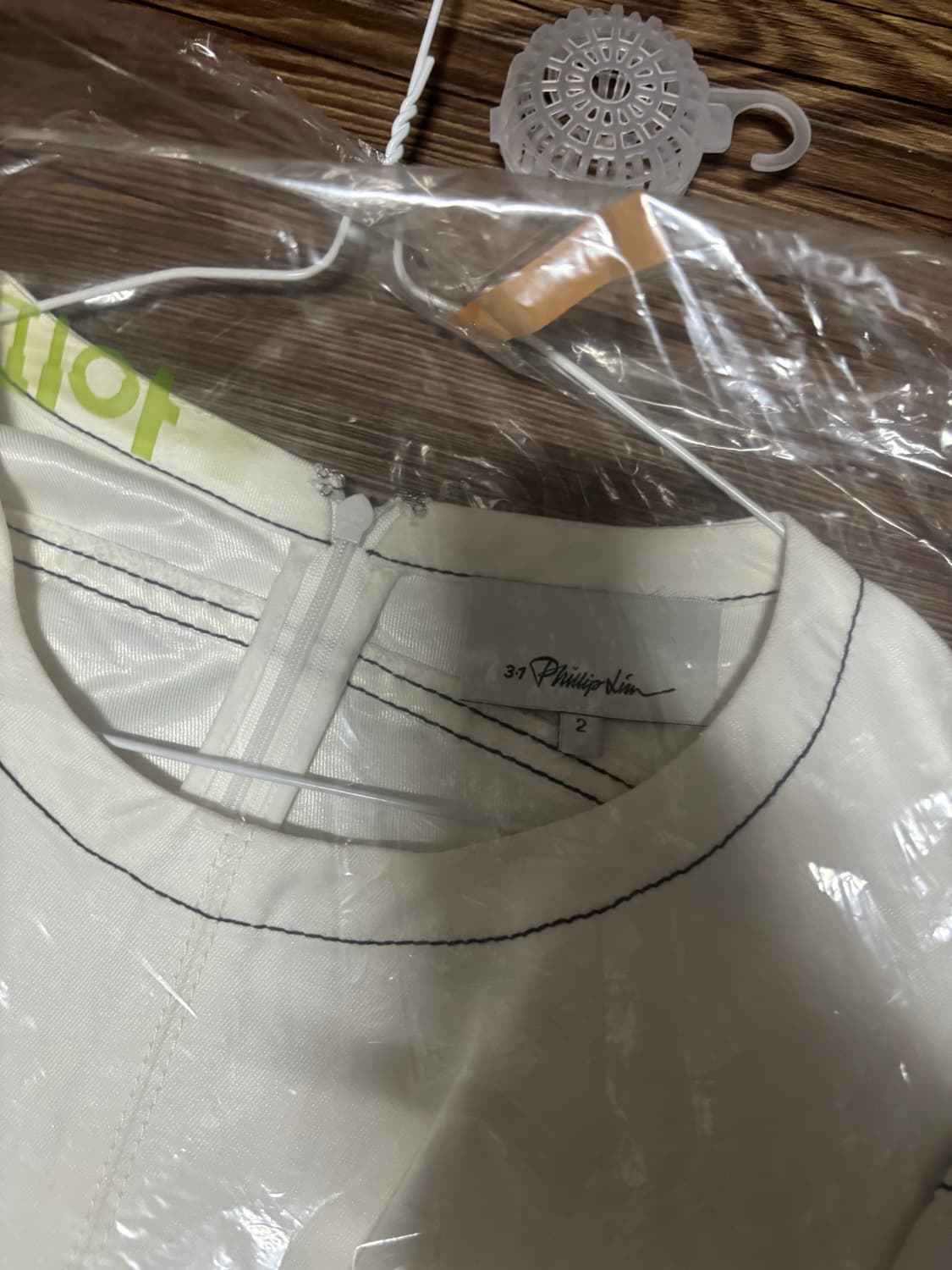 필립림 블라우스 상품이미지2