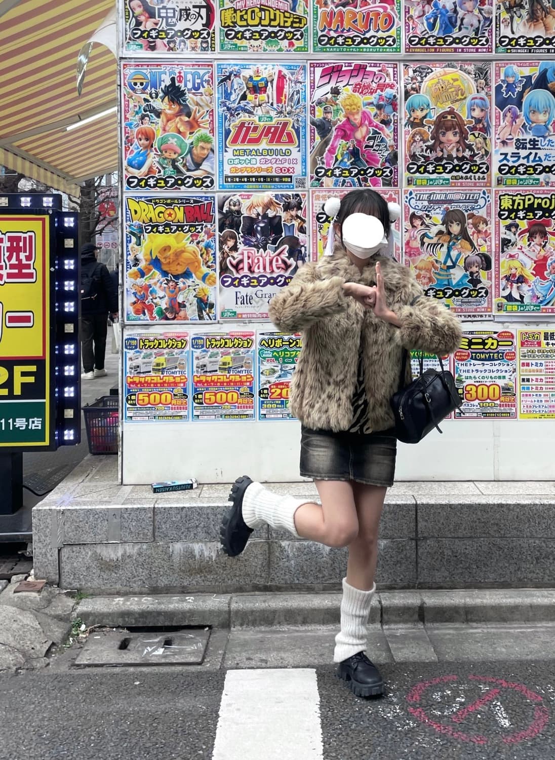 y2k 호피 퍼자켓 상품이미지1