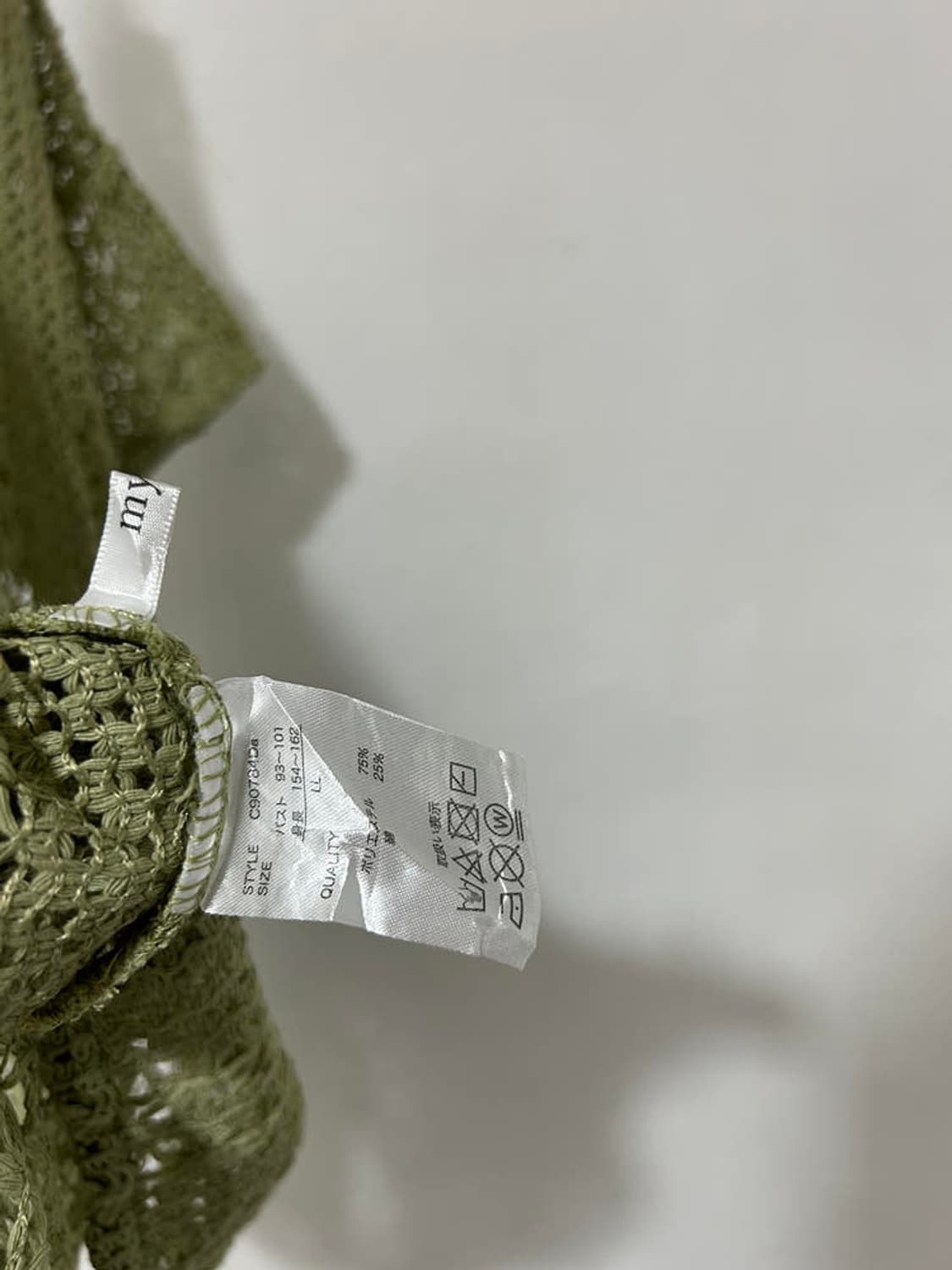 vtg top 상품이미지4