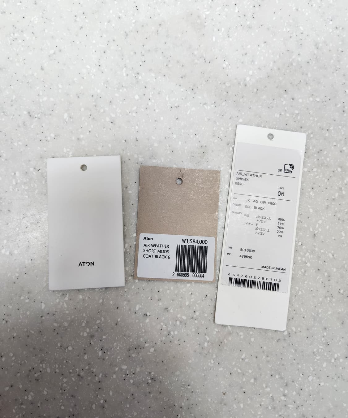 aton 25fw short mods coat 블랙 6사이즈 상품이미지8
