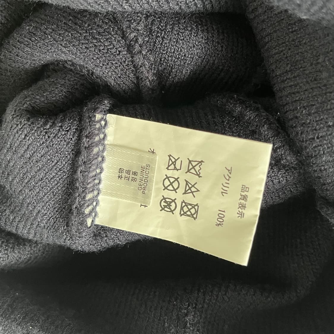 휴먼메이드 비니 상품이미지2