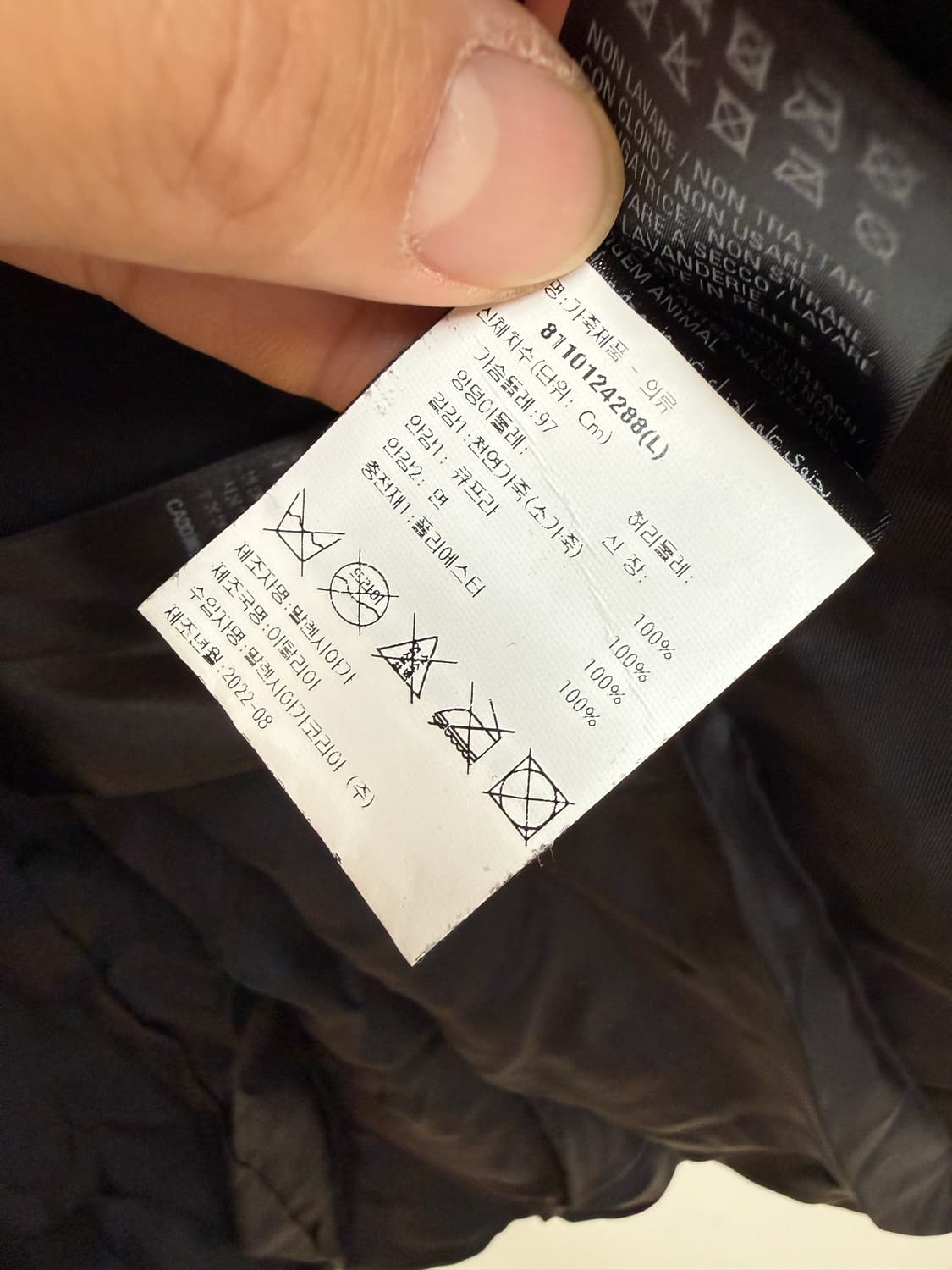 발렌시아가 가죽 패딩 조끼 베스트 상품이미지2