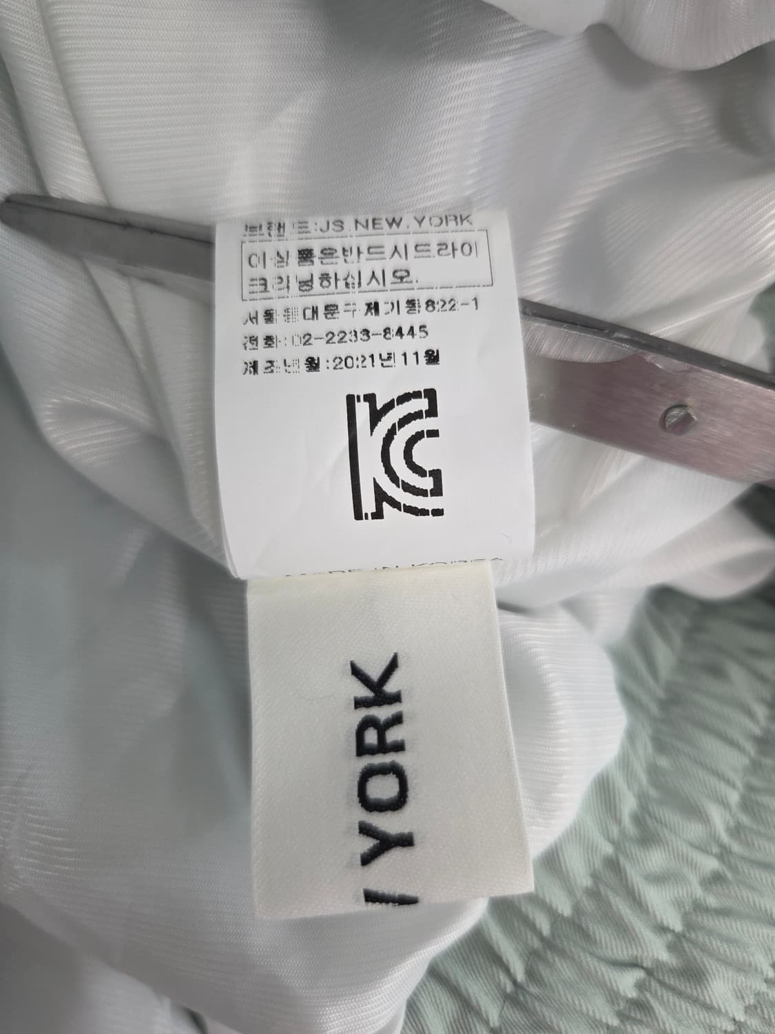 JS NEW.YORK 파스텔 민트 크롭 블루종 자켓 상품이미지6