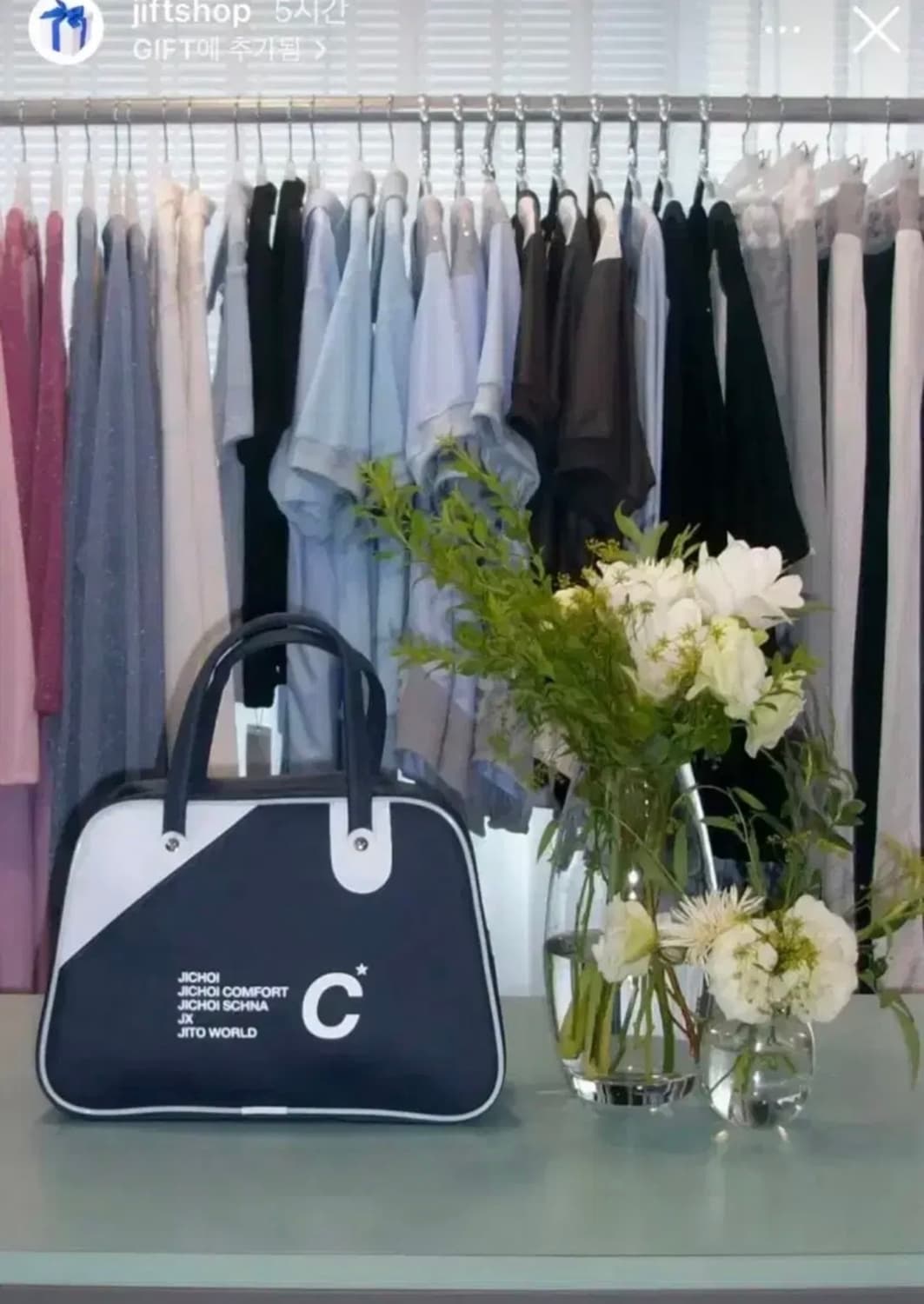 지초이 지프트샵 유나이티드 짐백 가방 토트백 지초이컴포트 상품이미지1