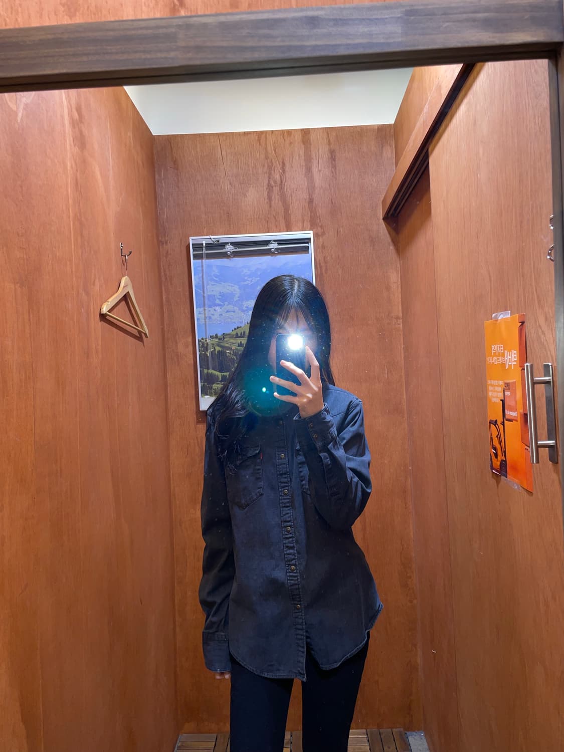 (M) Levi's 리바이스 코튼 블랙 웨스턴 셔츠 상품이미지1