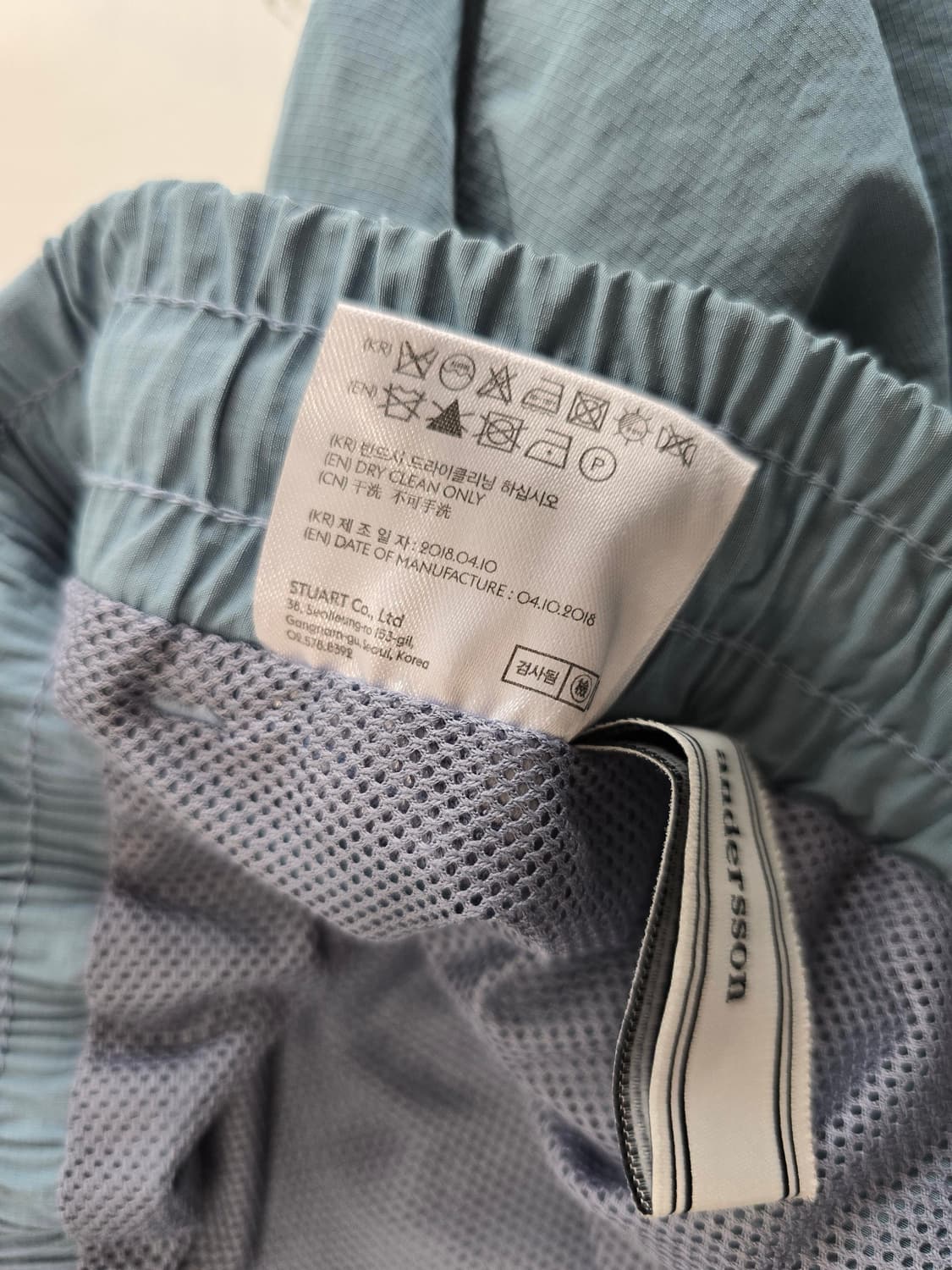 앤더슨벨 카고 웜업 팬츠 더스티블루 M 상품이미지6