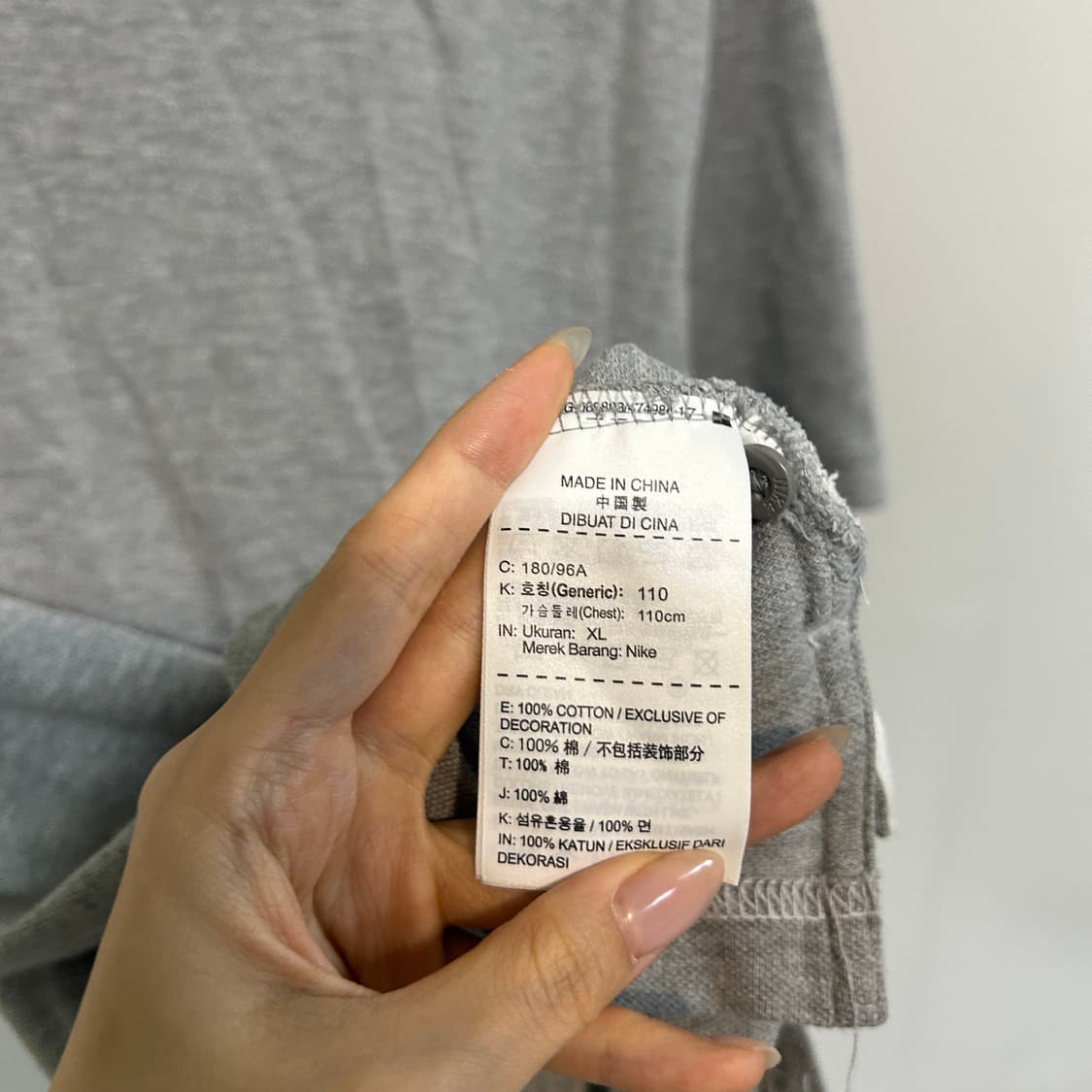 나이키 남성 반팔 티셔츠 110 상품이미지4