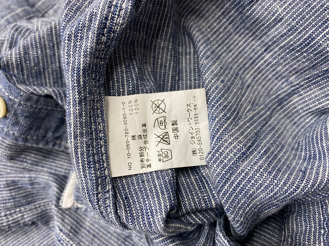 SIMPLICITY by journal standard 상품이미지8