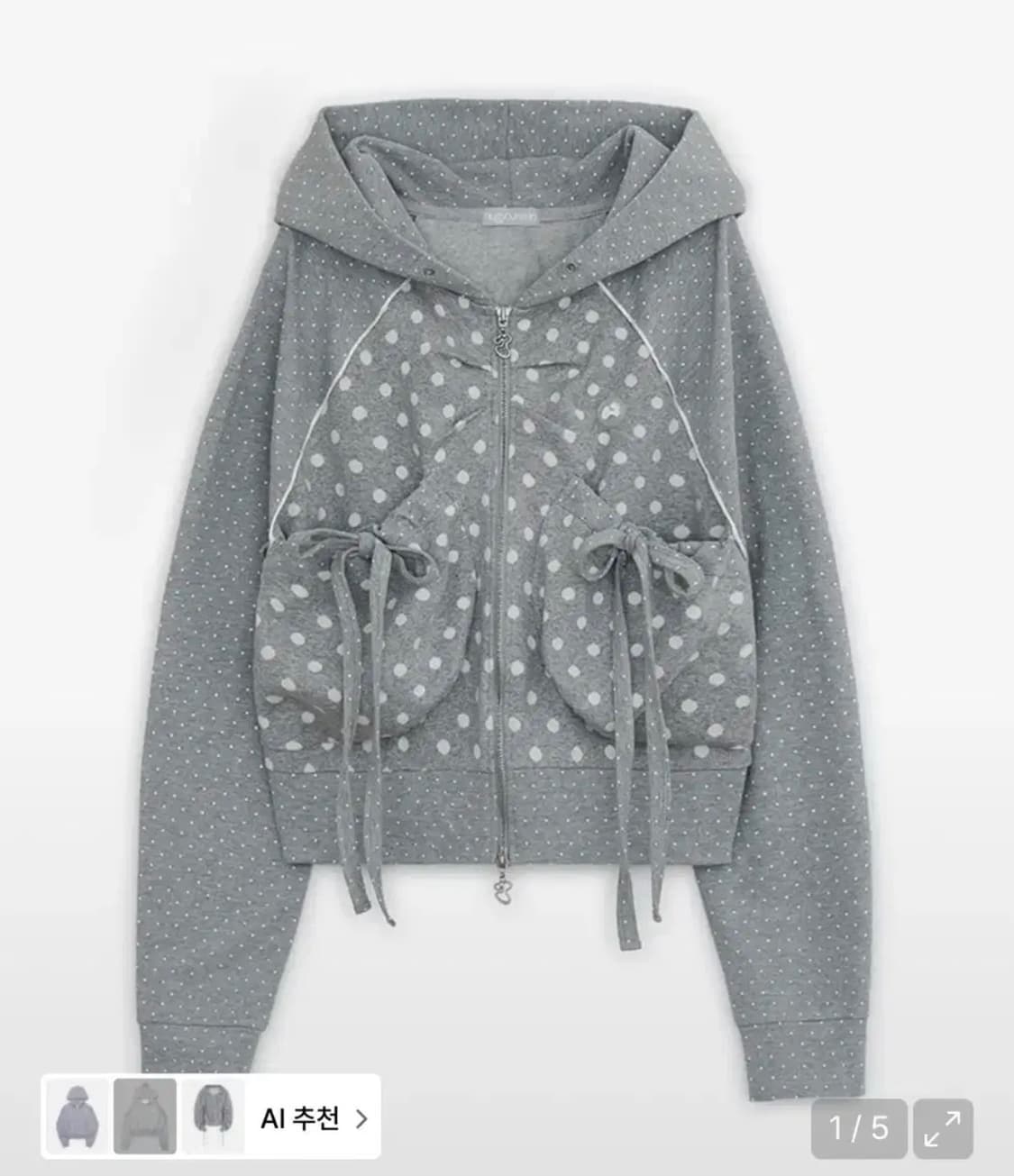 허그유어스킨 도트 빅 포켓 후드집업 그레이 상품이미지1