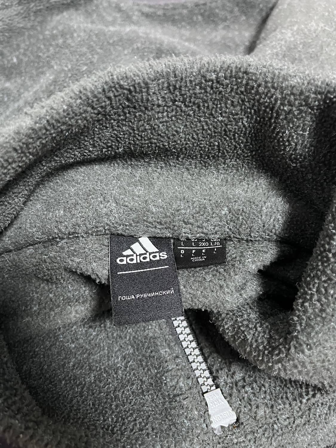 [L] 아디다스 x 고샤루브친스키 플리스 상품이미지3