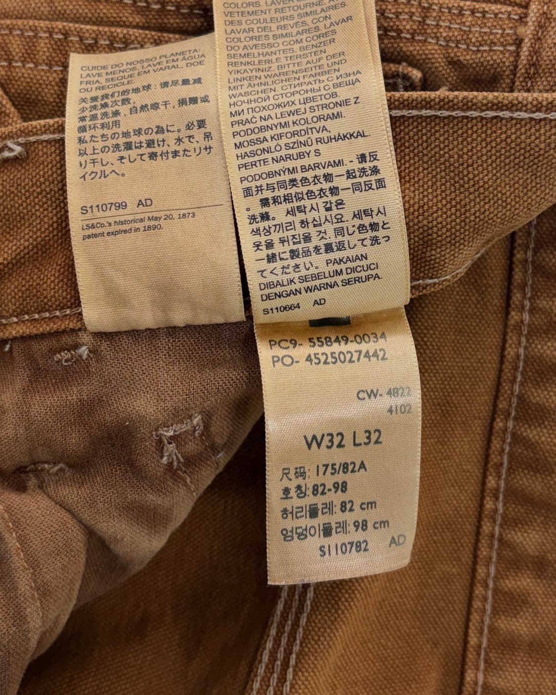 [32-33인치]리바이스 568 루즈 스트레이트 카펜터 팬츠 상품이미지10