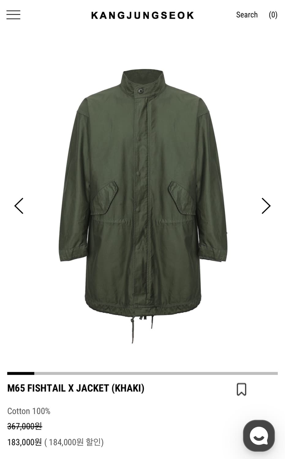 강정석 m65 피쉬테일 파카 구합니다 상품이미지1