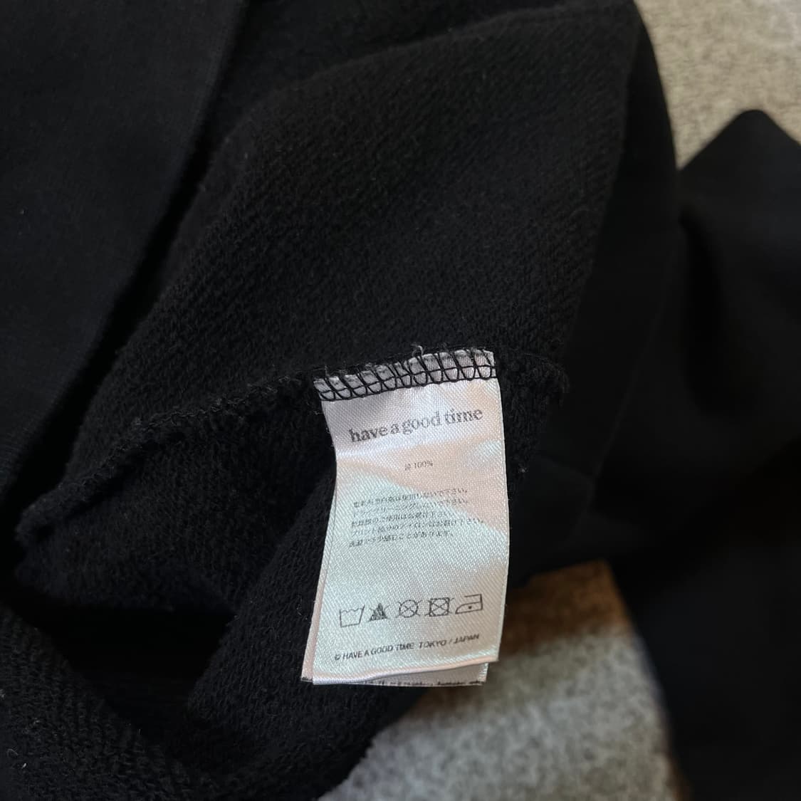 해브 어 굿 타임 빅로고 후드티 상품이미지4