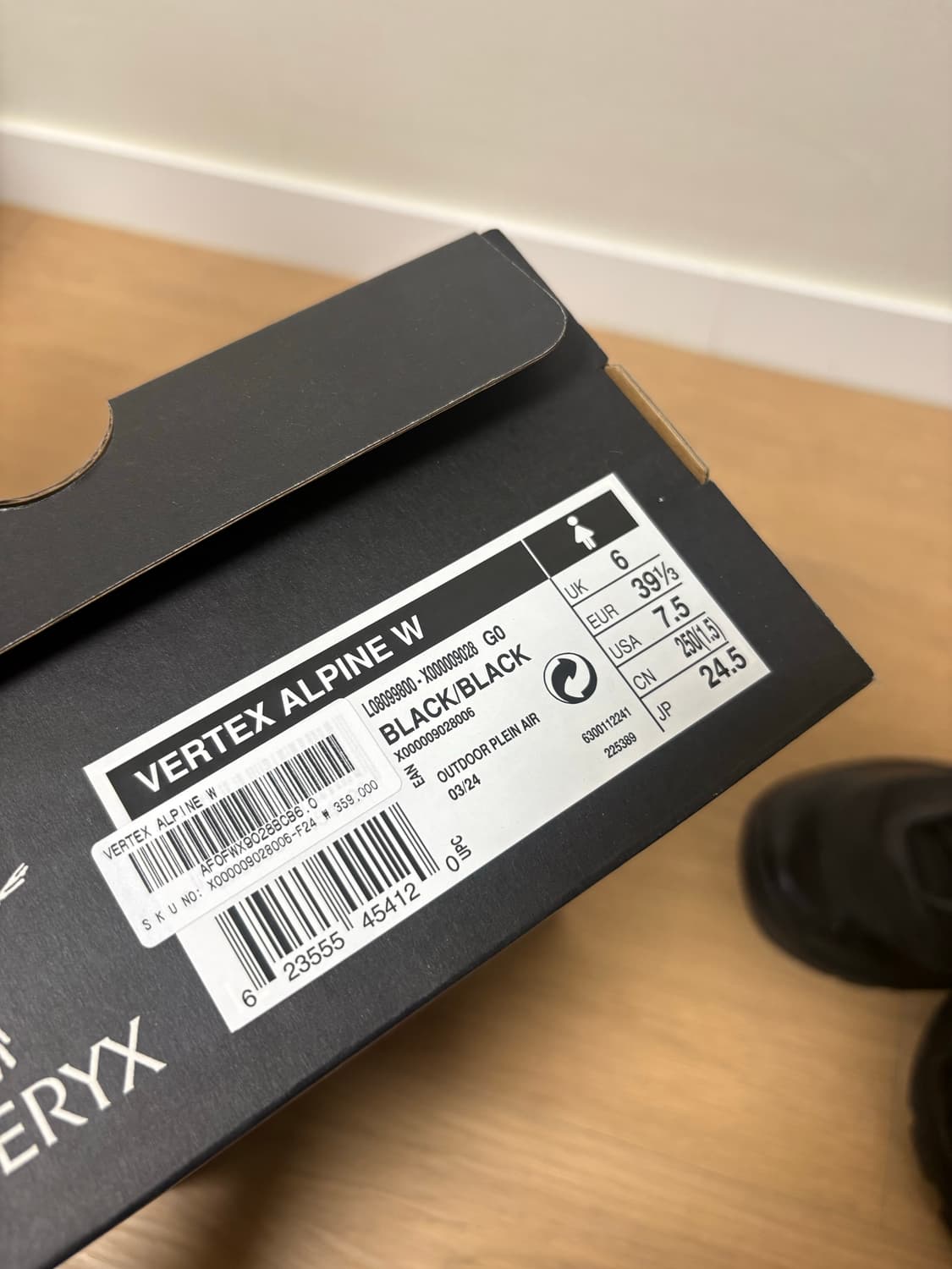 Arc'teryx Vertex Alpine Black 상품이미지10