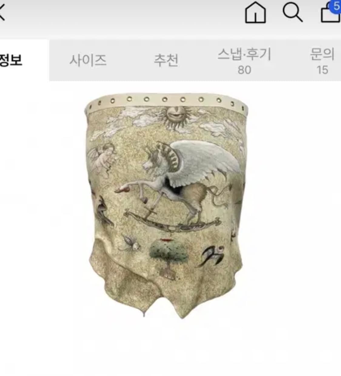 익스파이어드걸 탑 상품이미지1