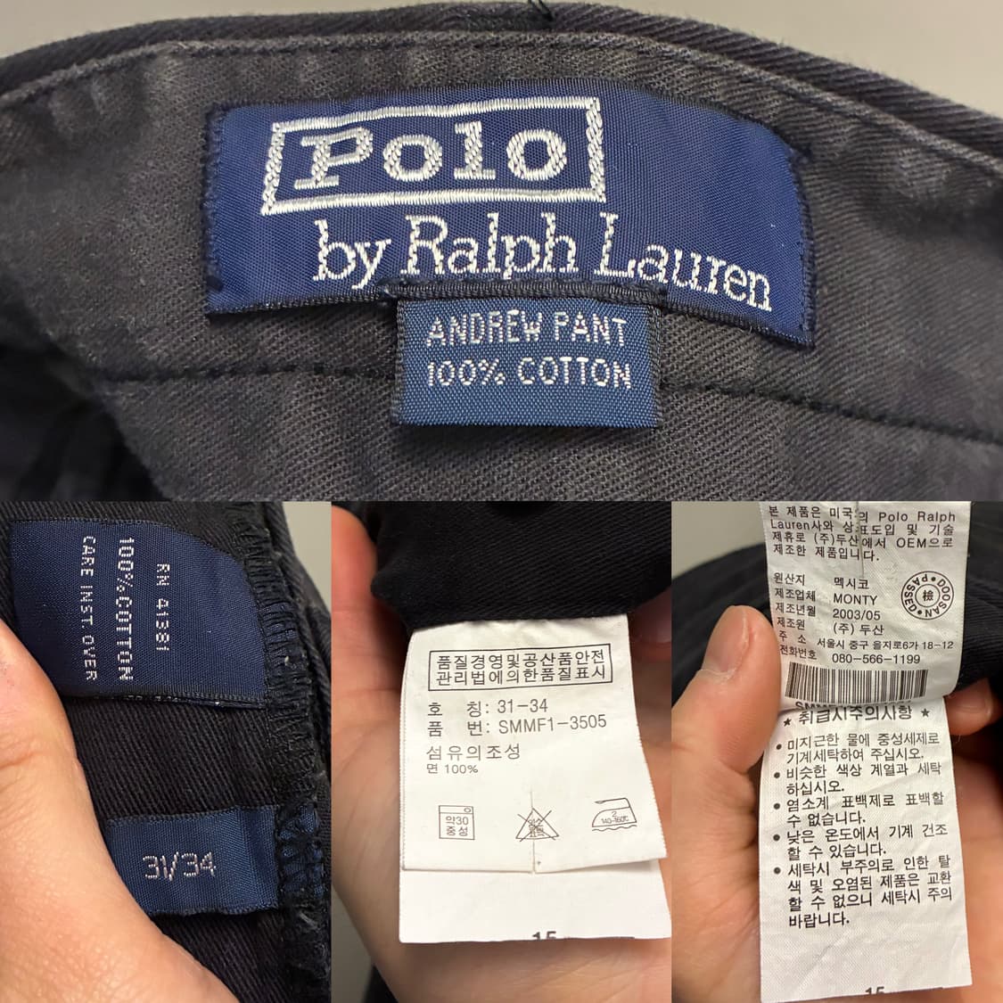 (31)00s 폴로랄프로렌 투턱 빈티지 앤드류 치노팬츠 블랙 상품이미지9
