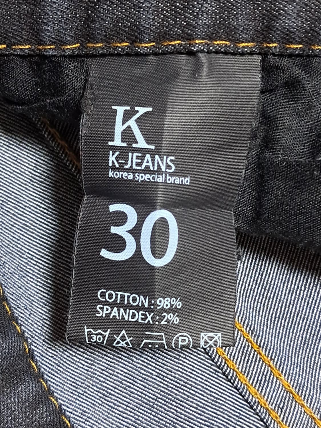 K진스 청바지 30 상품이미지9