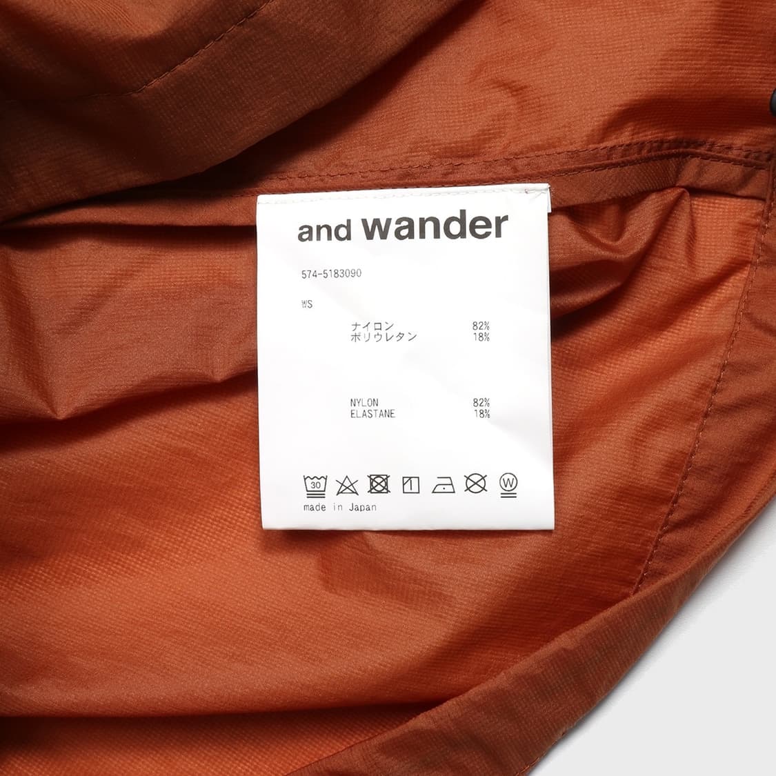 AND WANDER 상품이미지5