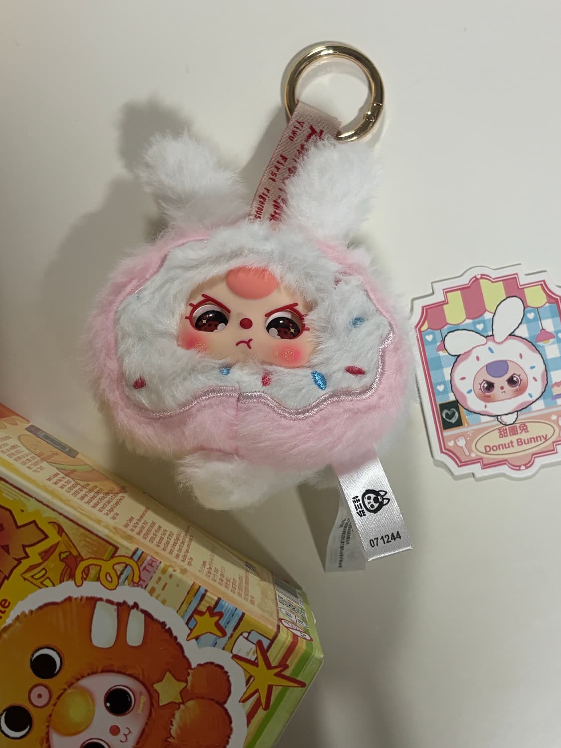 베이비쓰리 도넛 상품이미지3