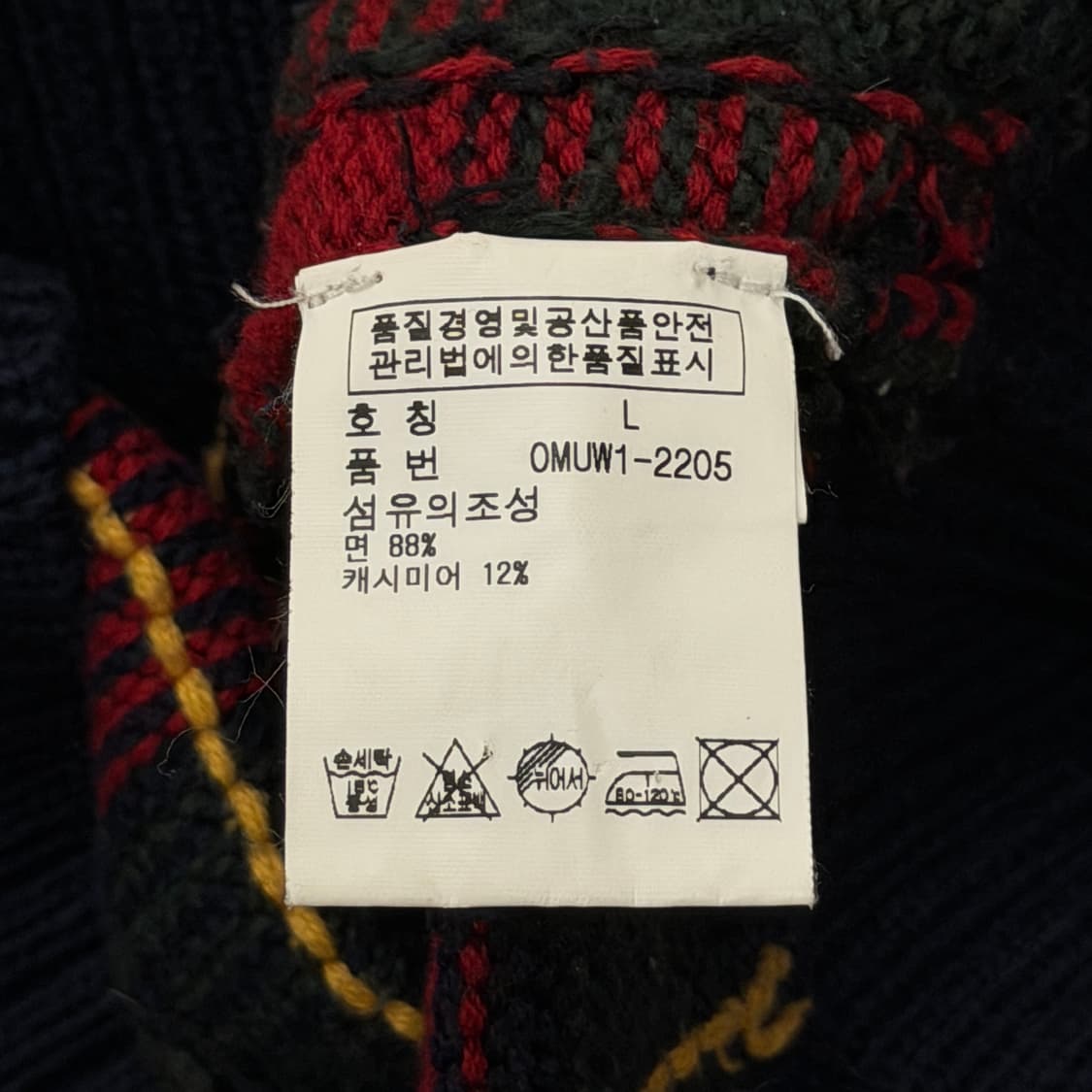 폴로 랄프로렌 엘보패치 타탄체크 코튼 캐시미어 니트 L 상품이미지4