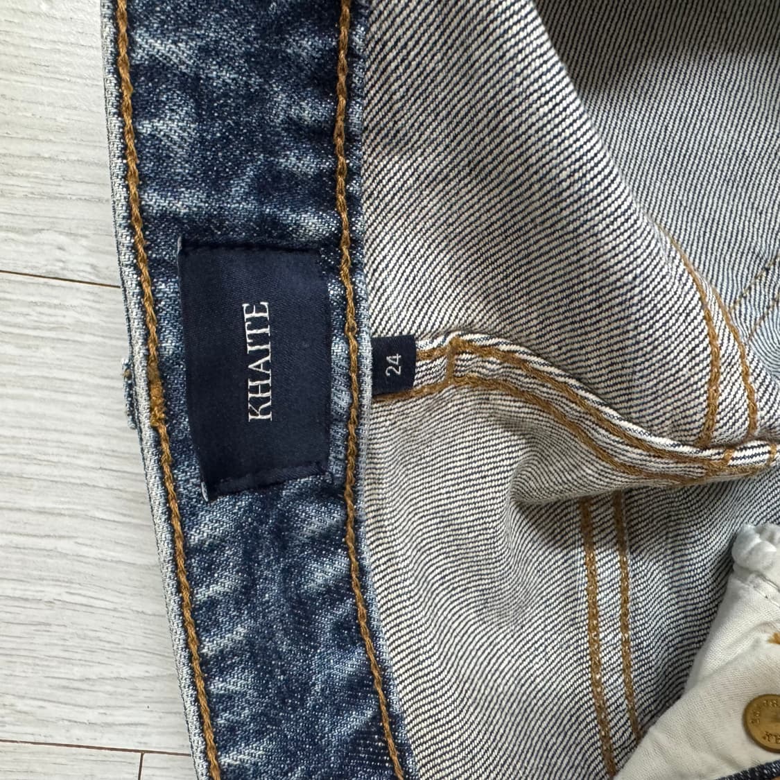 Khaite 데님  상품이미지4