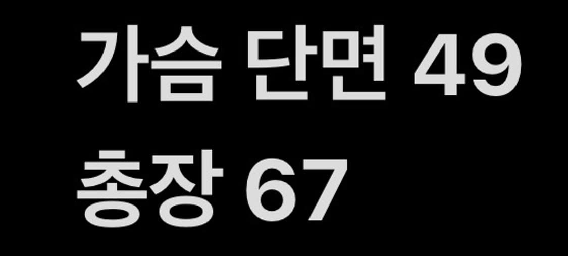 [ 정품/M,95 ] 엠포리오 아르마니 투웨이 후드집업 b14 상품이미지8