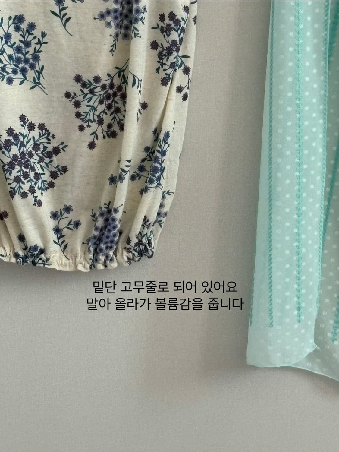 플라워 패턴 티셔츠 상품이미지3