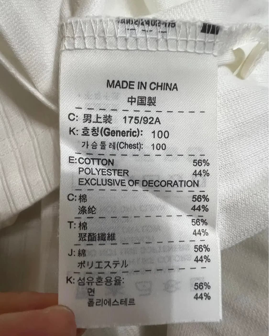 나이키골프 남성 카라반팔티셔츠 상품이미지6