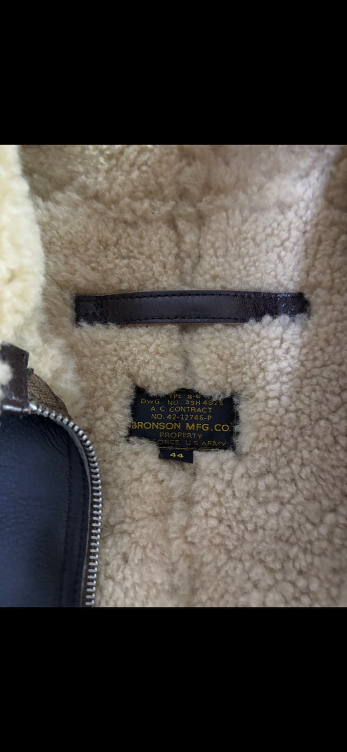 브론슨 b-6 44사이즈 상품이미지5